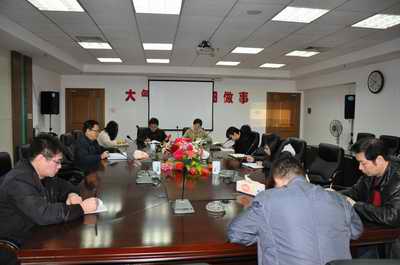 尊龙抖圈 - 为du而生