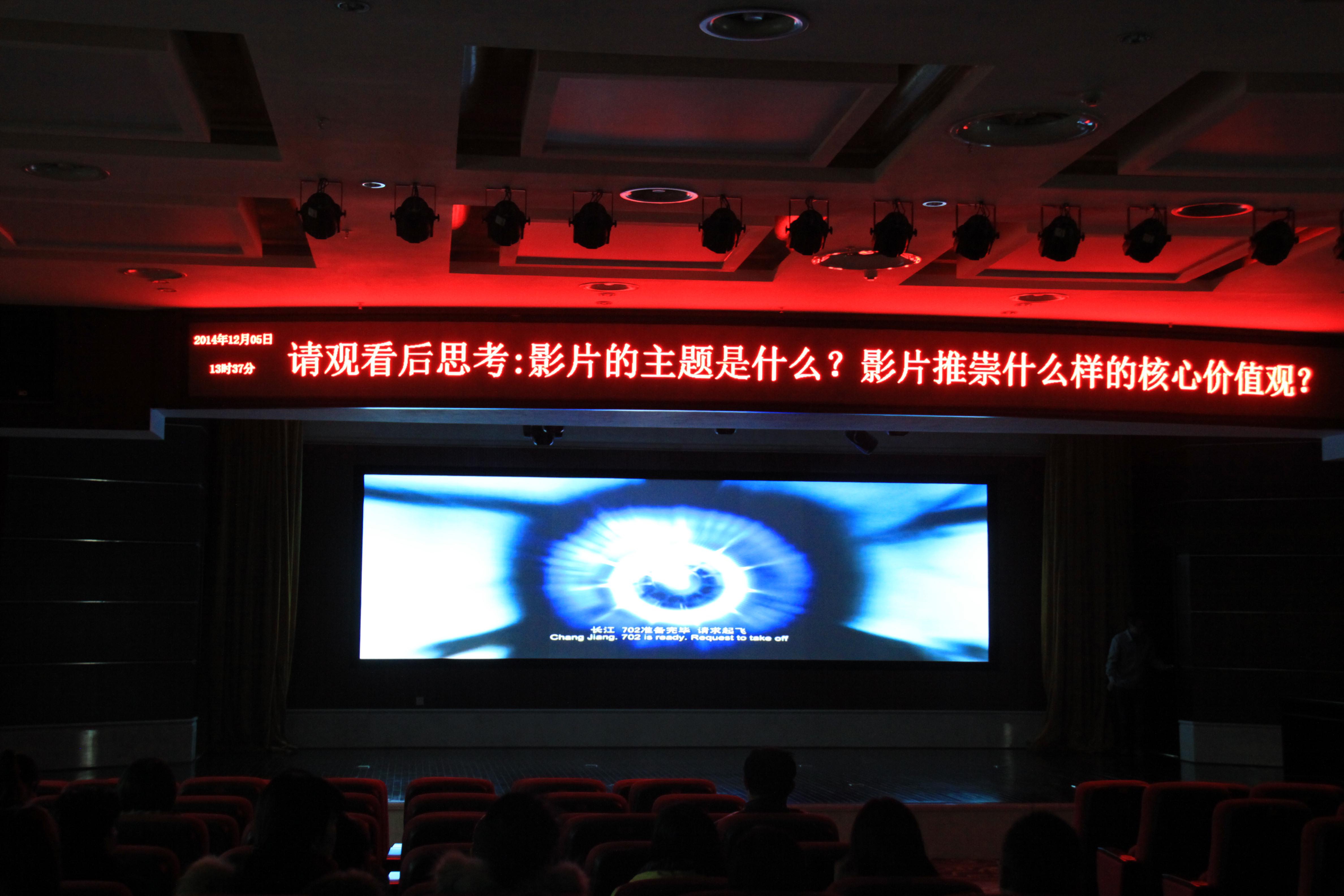 尊龙抖圈 - 为du而生