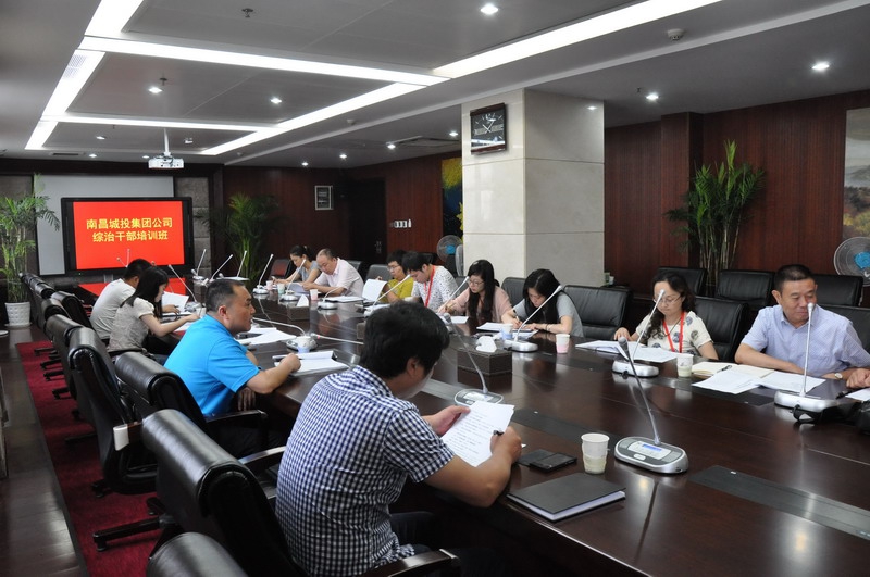 尊龙抖圈 - 为du而生