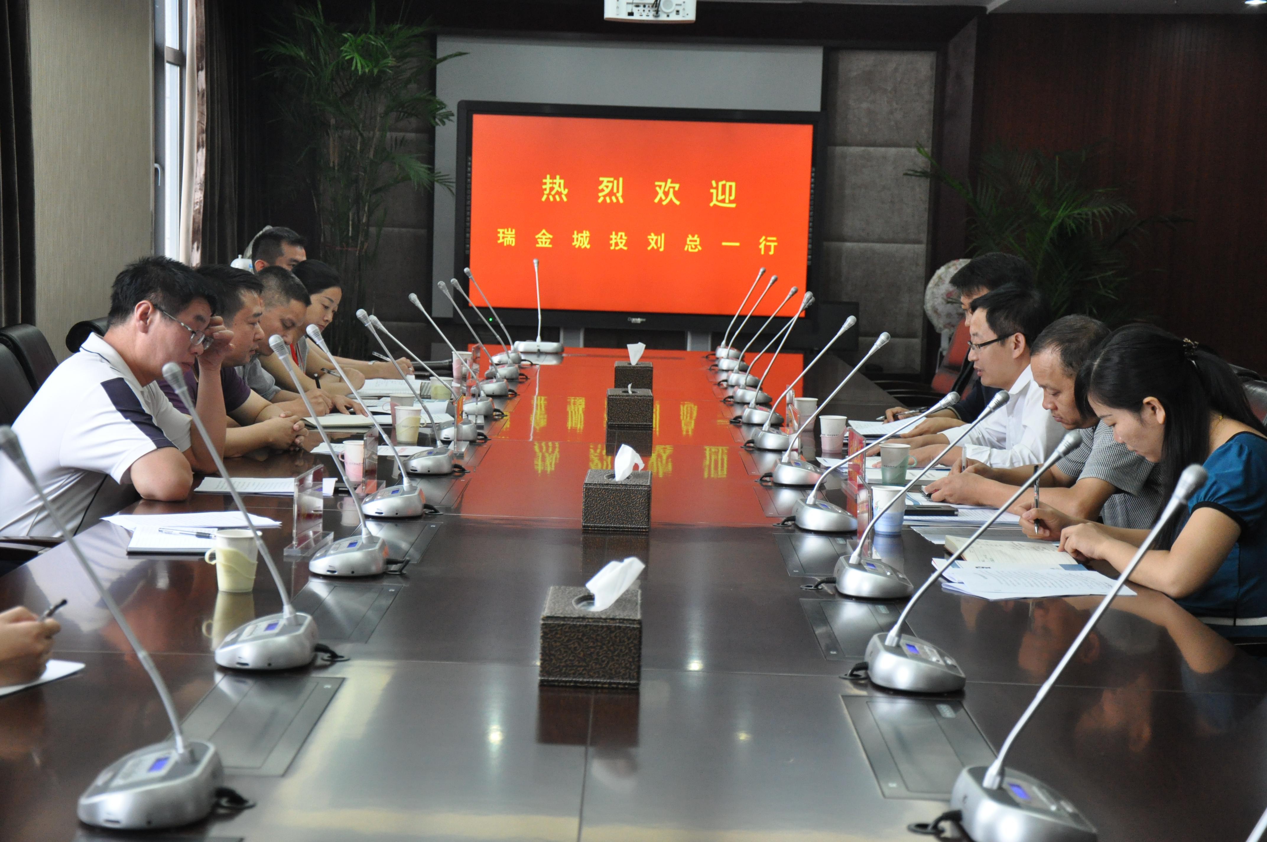 尊龙抖圈 - 为du而生