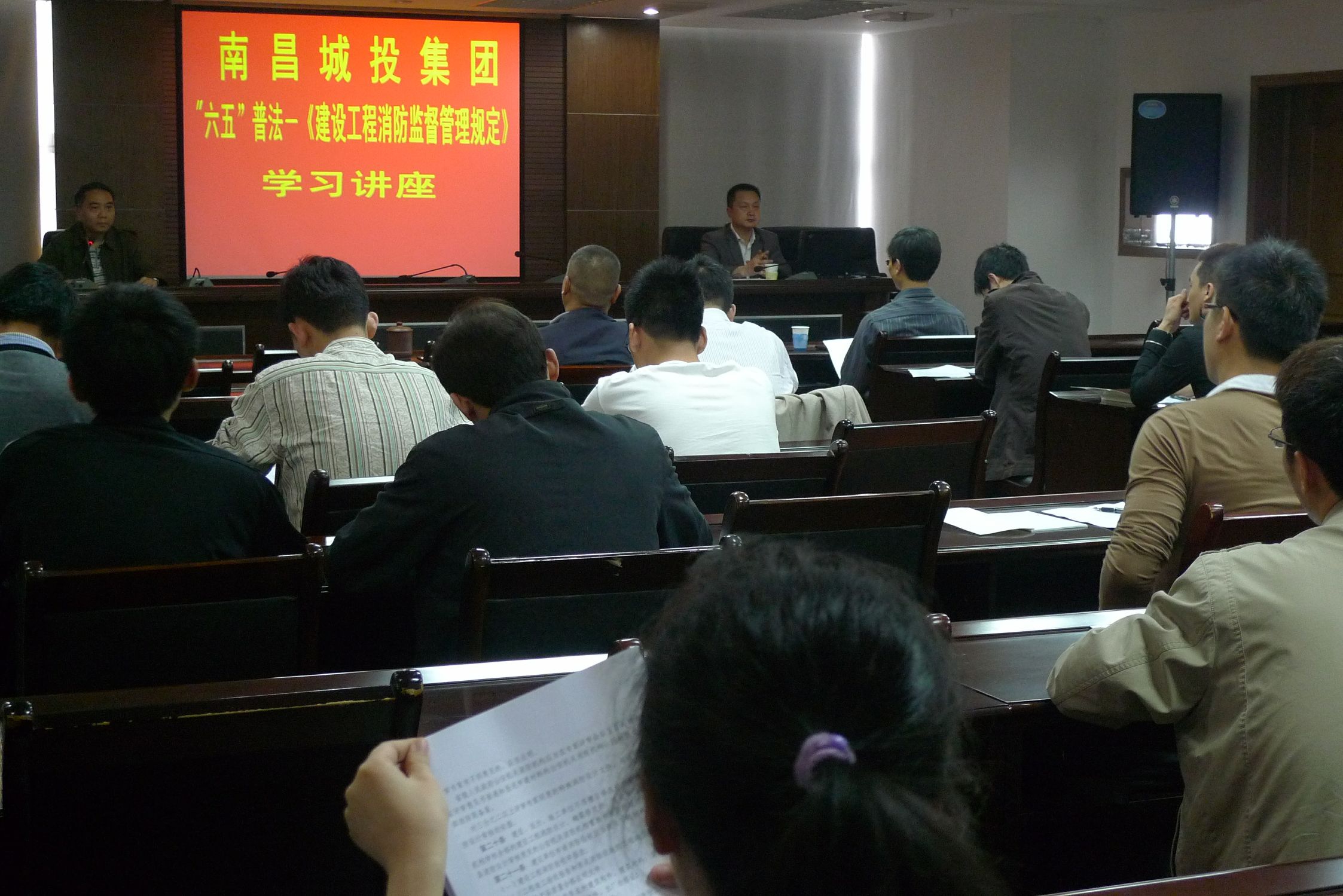 尊龙抖圈 - 为du而生