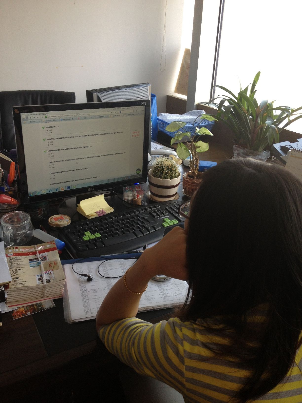 尊龙抖圈 - 为du而生