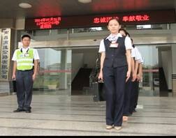 尊龙抖圈 - 为du而生