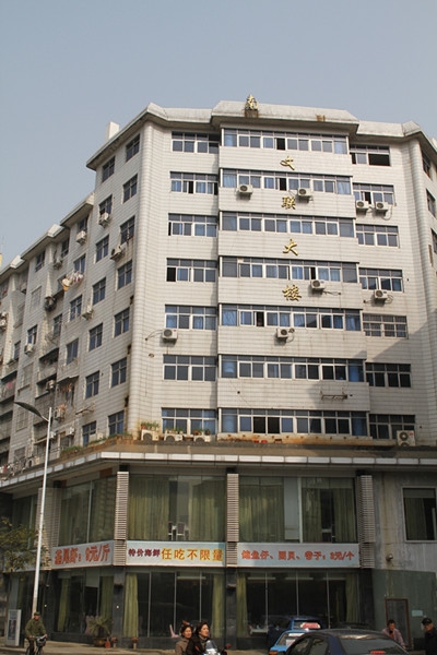 尊龙抖圈 - 为du而生