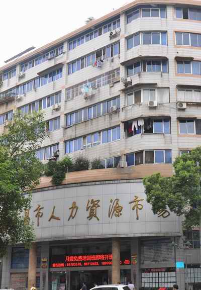 尊龙抖圈 - 为du而生