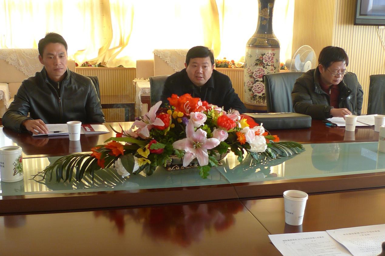 尊龙抖圈 - 为du而生