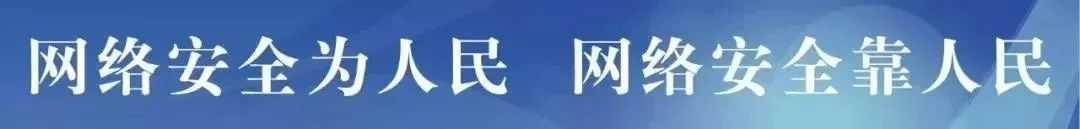 【网络清静】来自互联网的攻击，，，，，，，从未中止......