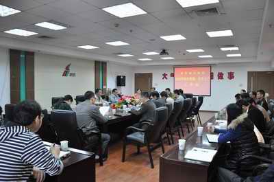 南昌城投集团召开2014年度综治维稳、清静生产事情聚会
