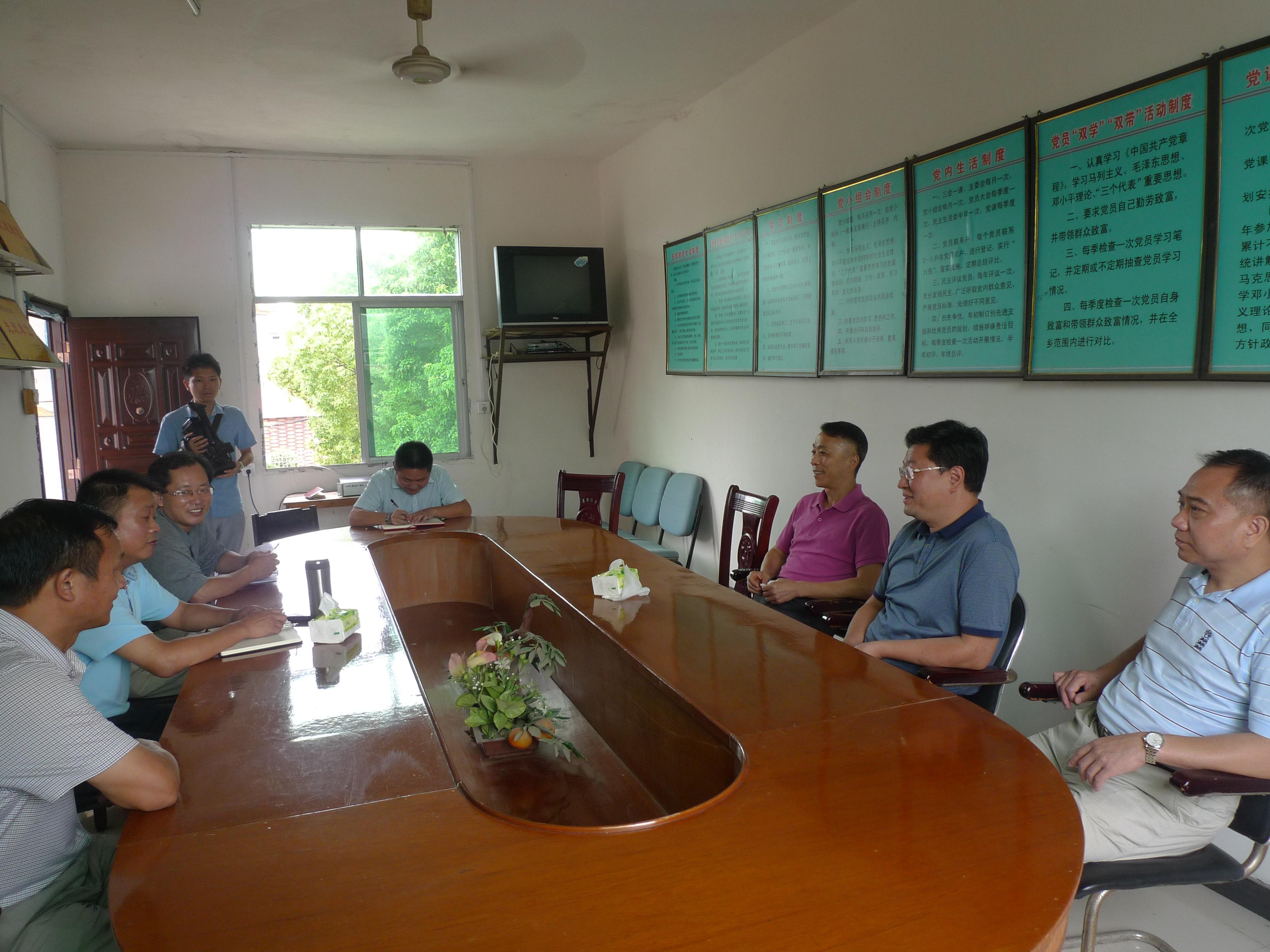 尊龙抖圈 - 为du而生