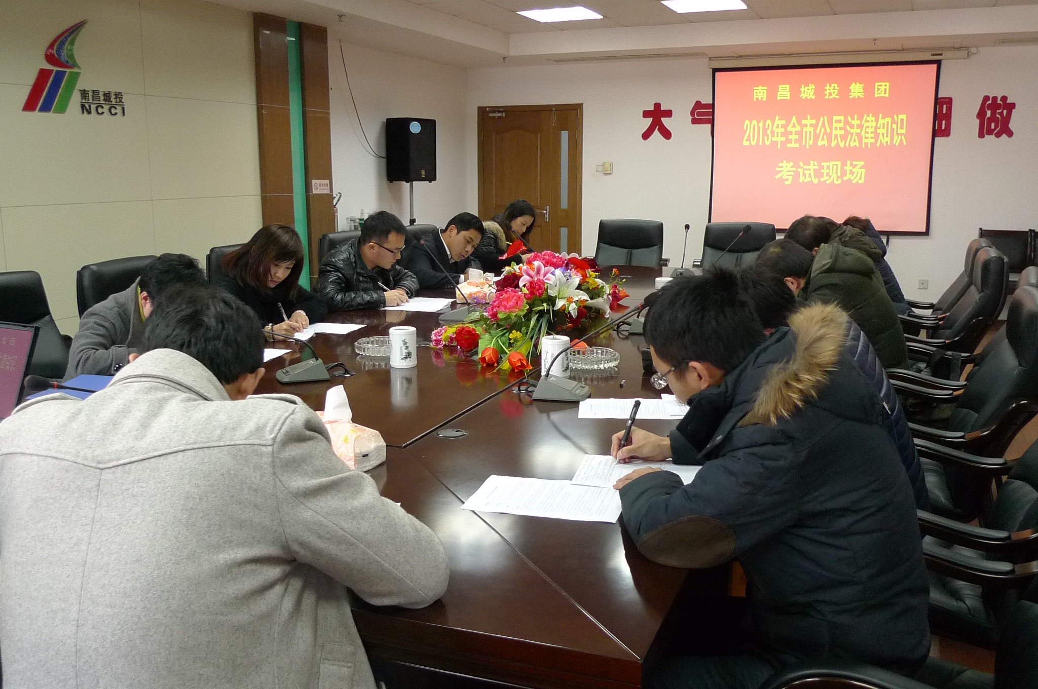 尊龙抖圈 - 为du而生