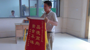 尊龙抖圈 - 为du而生