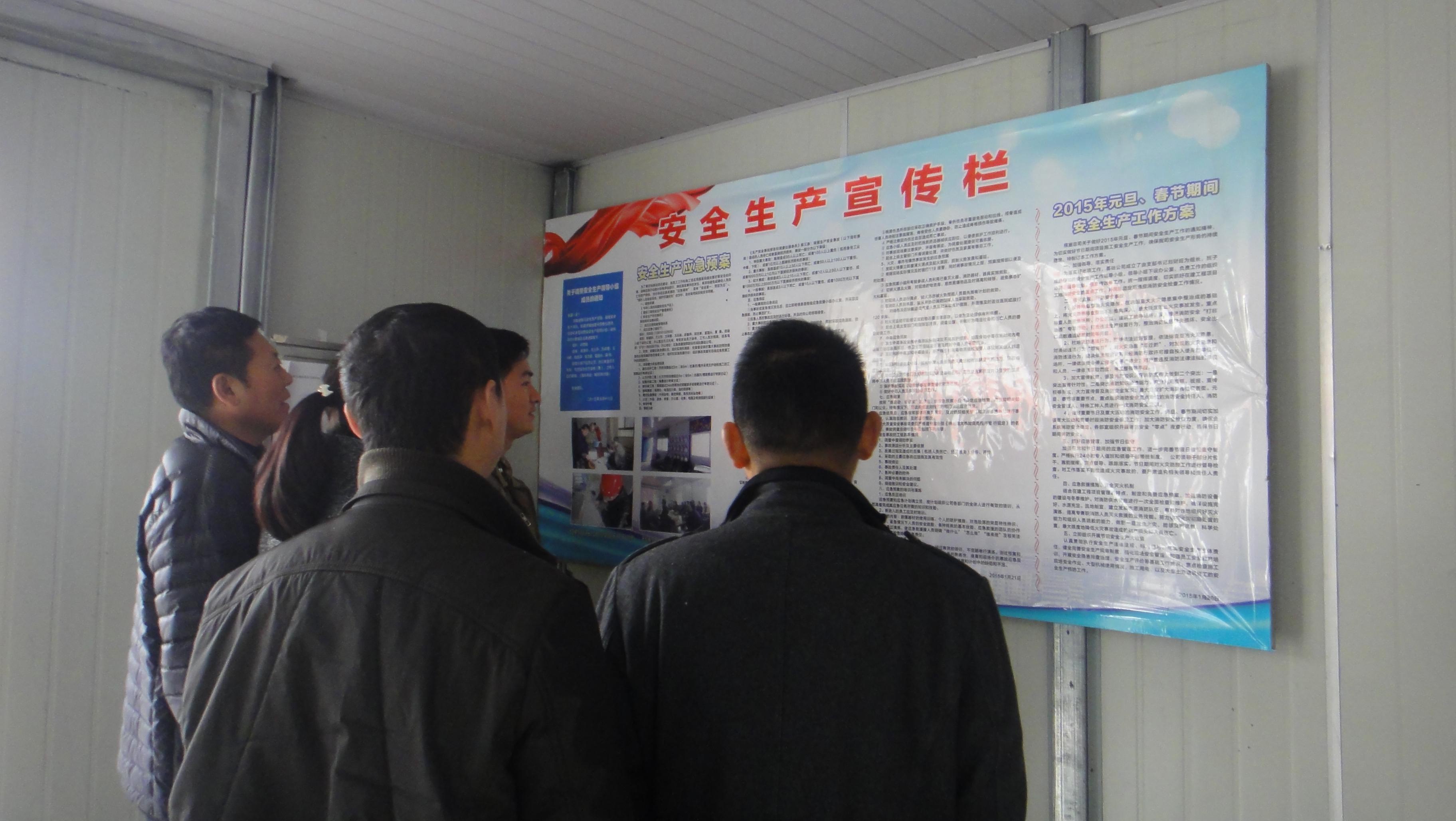 尊龙抖圈 - 为du而生