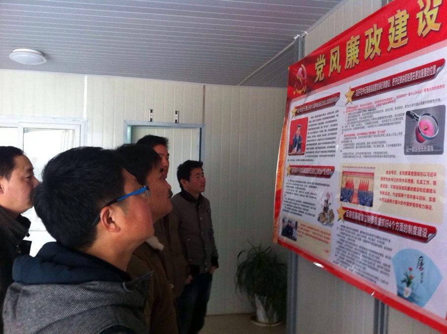 尊龙抖圈 - 为du而生