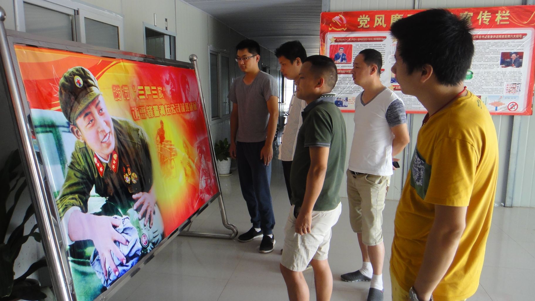 尊龙抖圈 - 为du而生