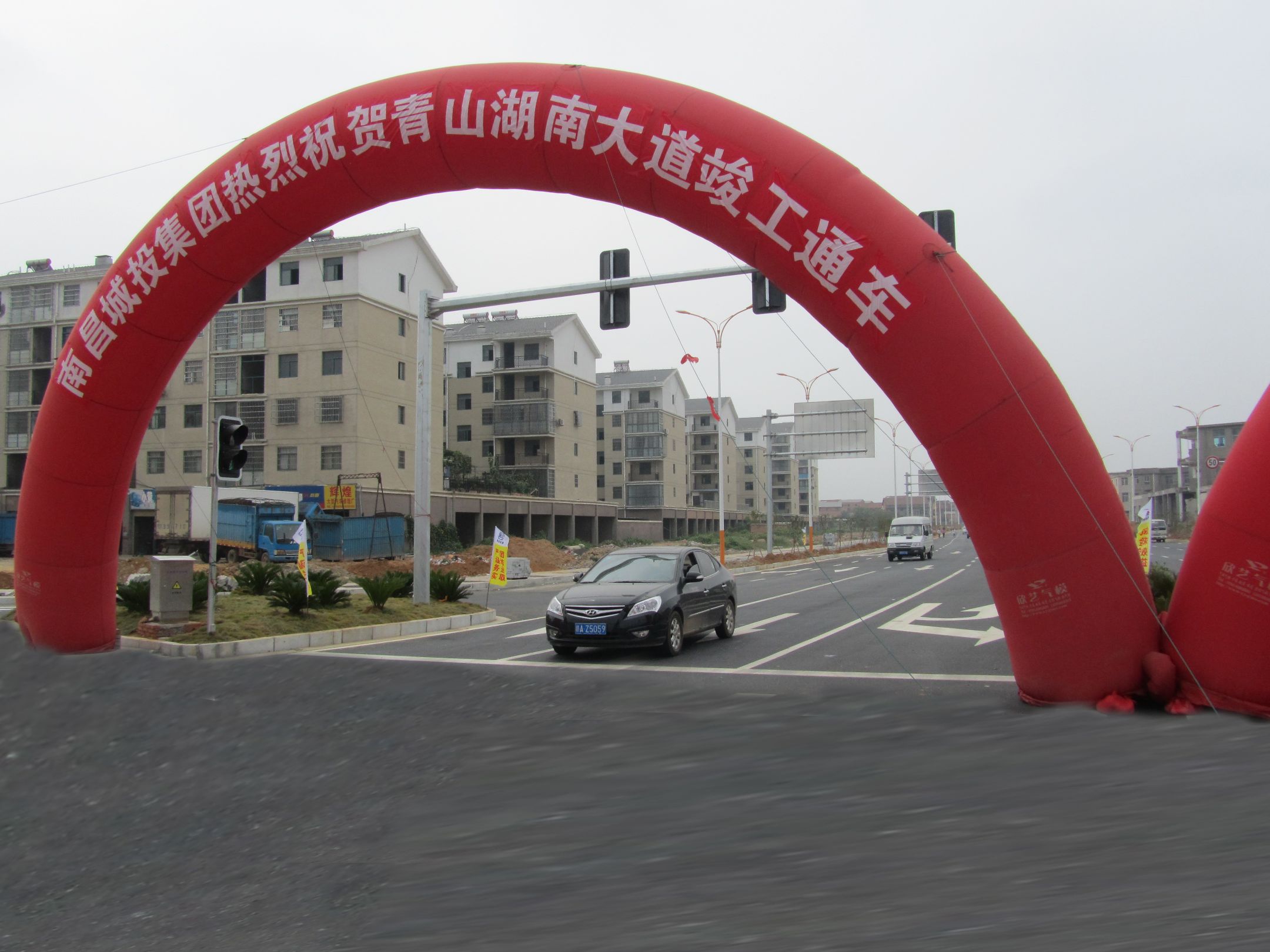 尊龙抖圈 - 为du而生