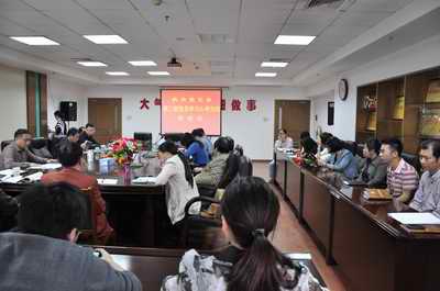 尊龙抖圈 - 为du而生