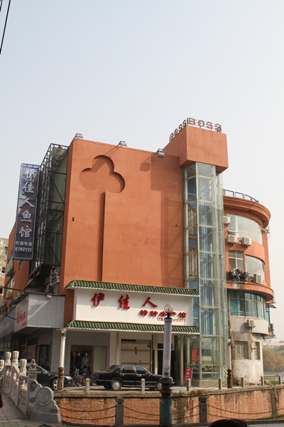 尊龙抖圈 - 为du而生