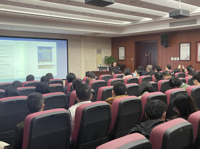 市尊龙抖圈官网集团组织开展提防电信网络诈骗宣传讲座