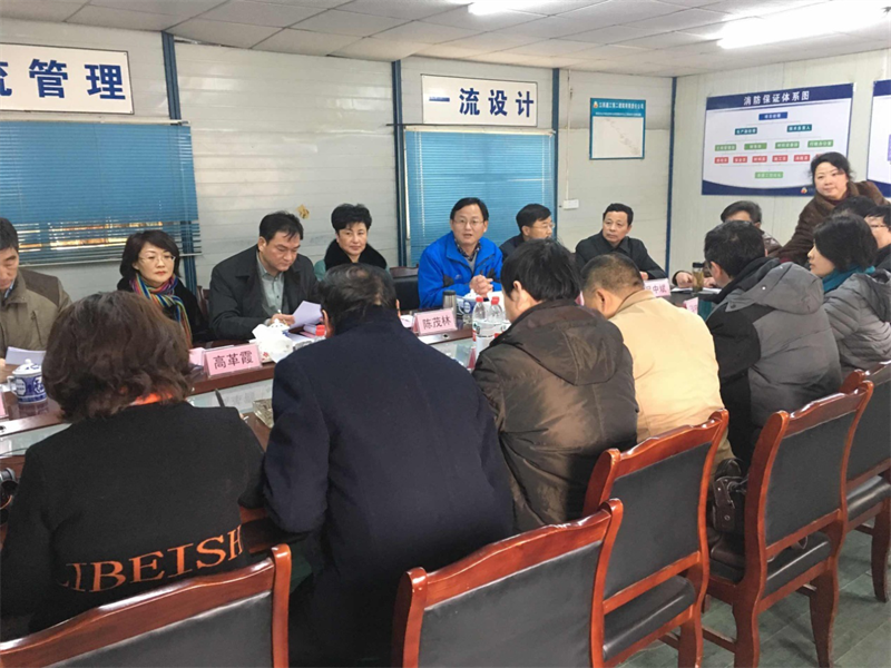 社保局班子向导视察人保项目