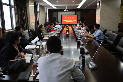 学习交流 共促生长 ——济南高新控股一行来访城投集团